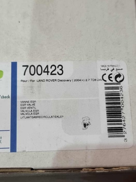 Supapa EGR Land Rover Discovery lll/lV 2.7 TD  VALEO 700423