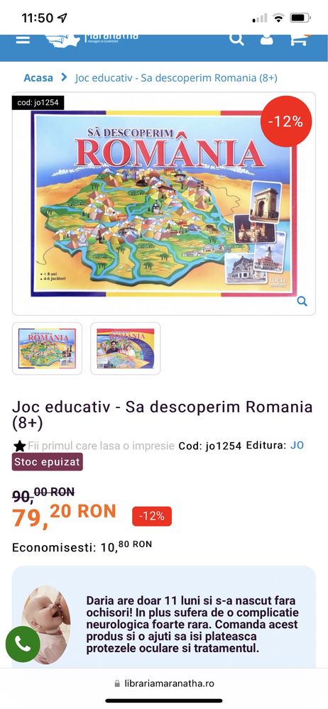 Vand joc de societate - Descopera Romania