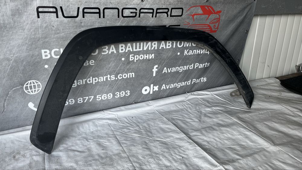 Предна лява вежда Toyota Rav4 5