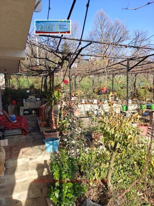 Нова къща в с. Борнарево РЗП 70 м² , двор - 2000 м²