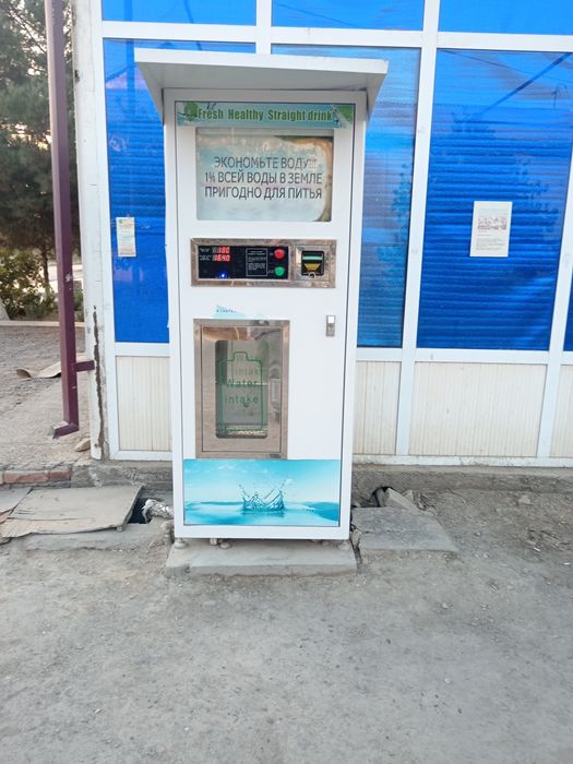 Suv filtr aparat Vending sotiladi