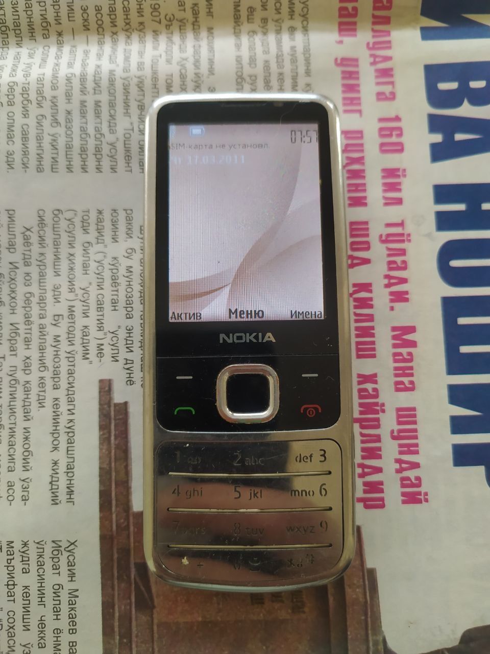 Nokia 6700 classic sotiladi.