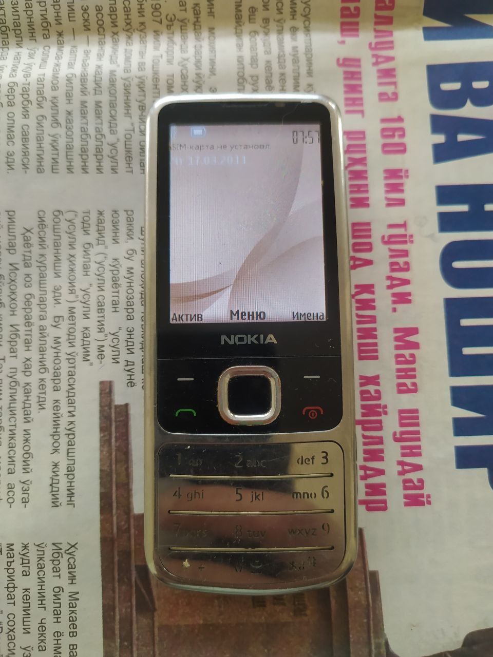 Nokia 6700 classic sotiladi.