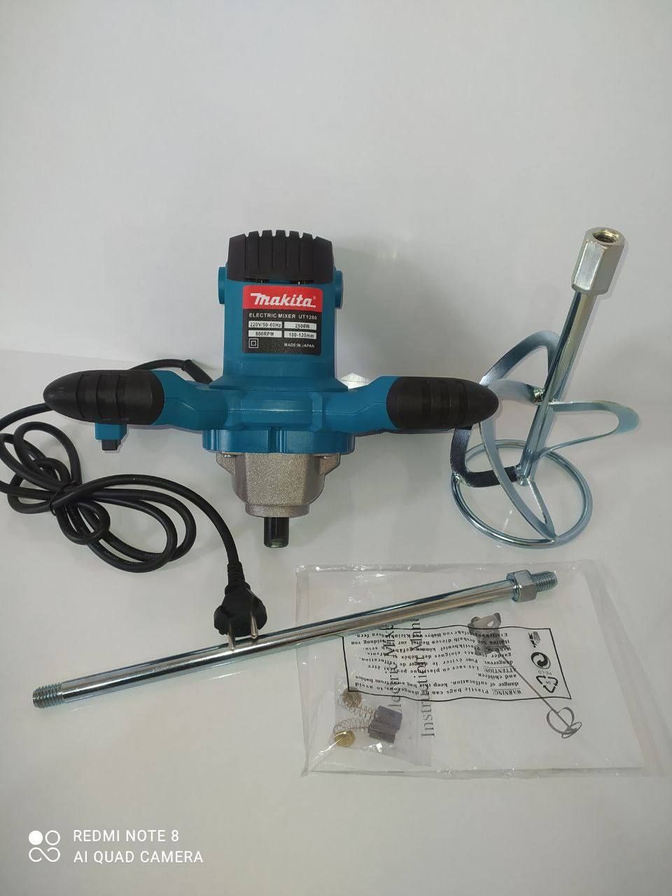 Строительные миксер Makita DeWalt bosch