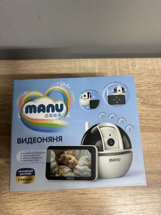 Видеоняня manu. Новая