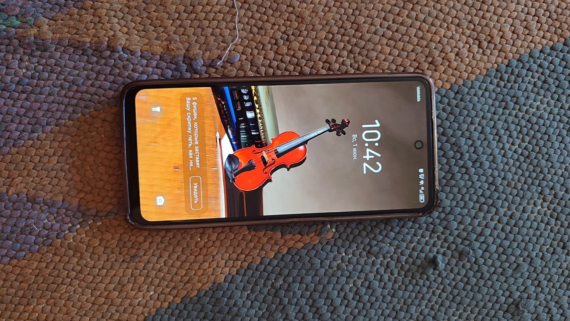 Tecno pspark 20 c