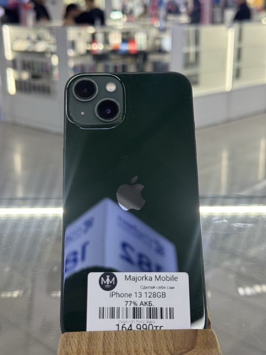 Iphone 13 128 Айфон 13 128