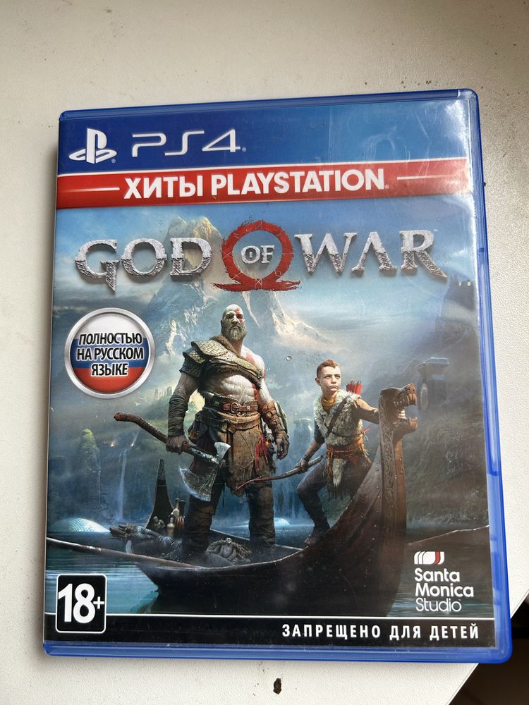 Продам диски на ps 4 (пс 4)