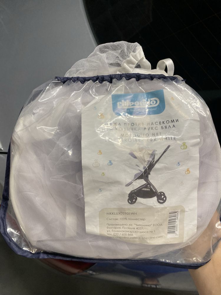 Cybex Balios S розова