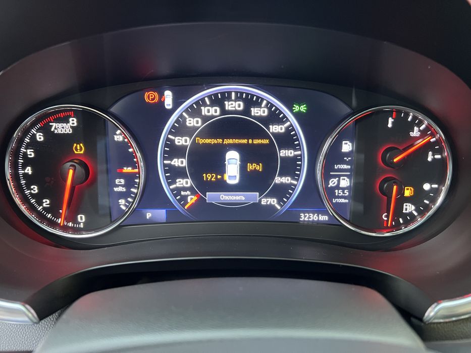 Malibu 2 Premier Masloooo