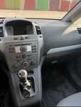 ОПЕЛ ЗАФИРА Opel Zafira 1.9 CDTI (2006 г.)