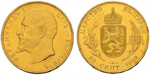 Лот 20 и 100 лева 1912 г. Цар Фердинанд и Лот 10 , 20 и 100 лева