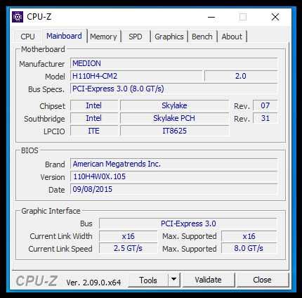 Геймърски компютър Medion Intel Core i7-6700 16gb SSD GTX1050Ti