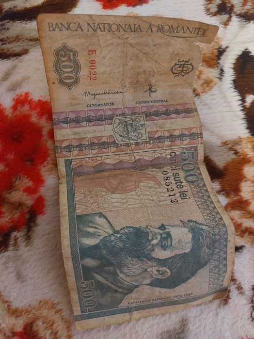 Bagnota Constantin Brâncuși 500 lei 1992