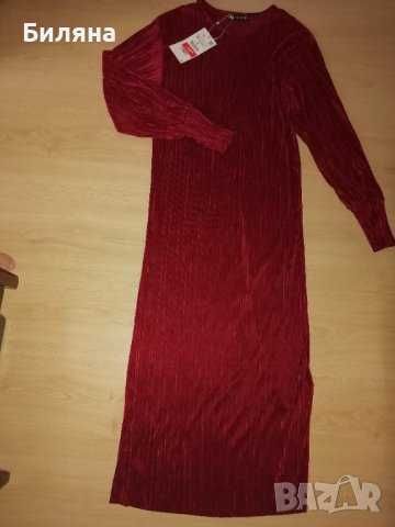 Zara Нова дълга червена рокля