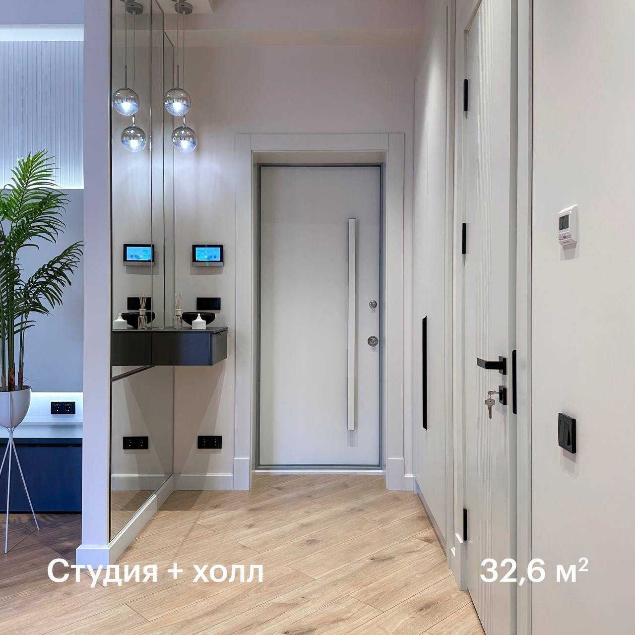СДАМ! Срочно! 2х ком кв в ТАШКЕНТ СИТИ, Дружба Народов, Чорсу 377*