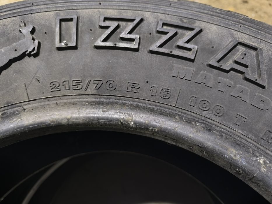 Автошины 225/70/ R16