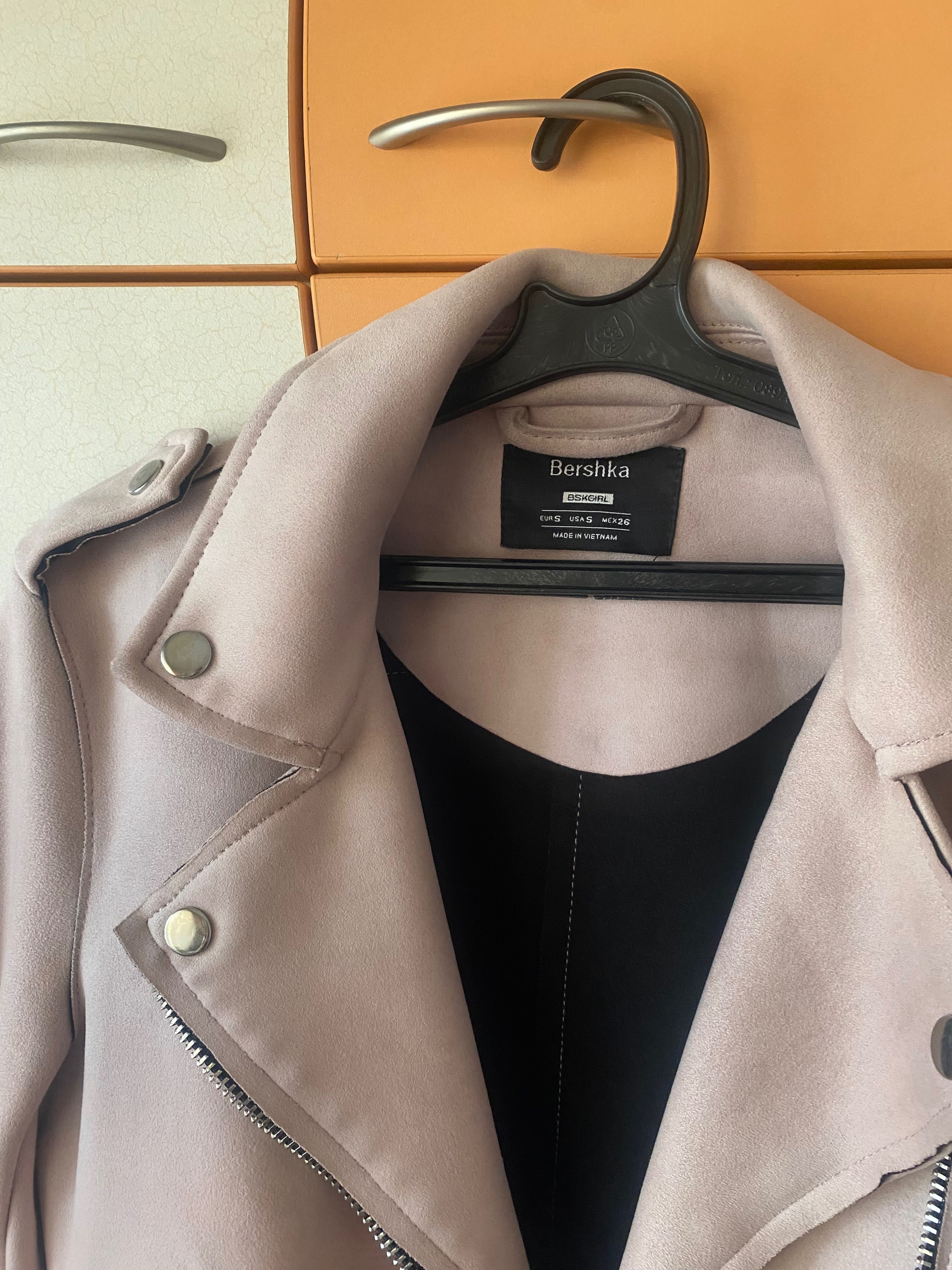 Дамско яке Bershka