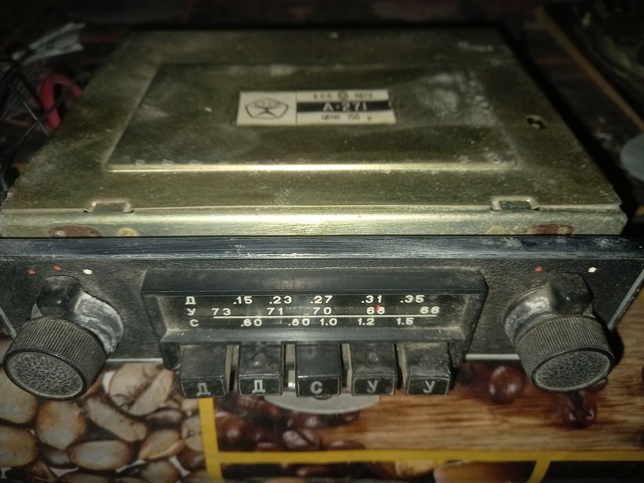 Радио от автомобиля