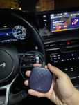 Car play