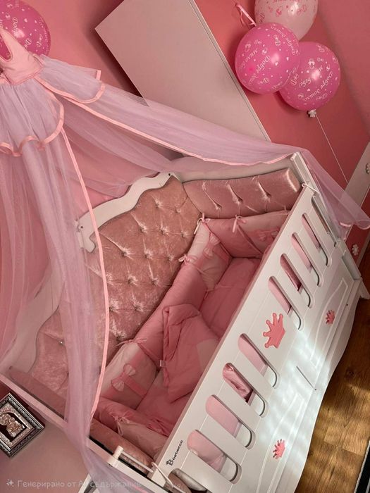 Продавам Всичко от снимката