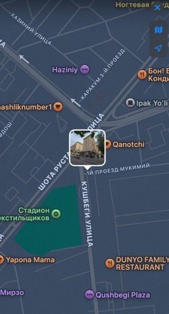 Нежилое помещение. Под офис. Кушбеги. Ор-р: ресторан Qanotchi.