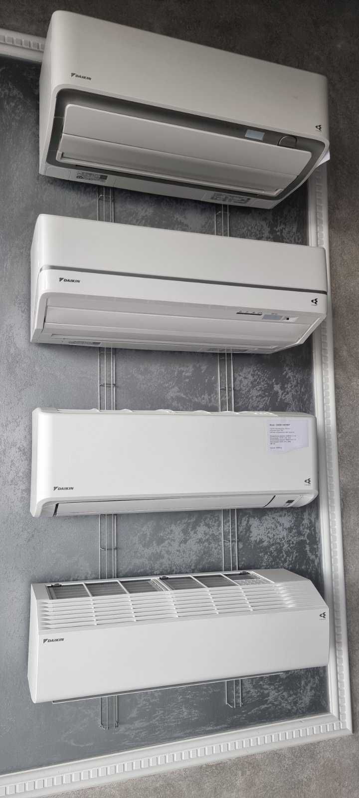 Подов Японски климатик Daikin S28ZVRV Инвертор, BTU 12000 А+++
