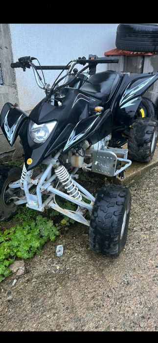 Атв 250 куб 250 куб