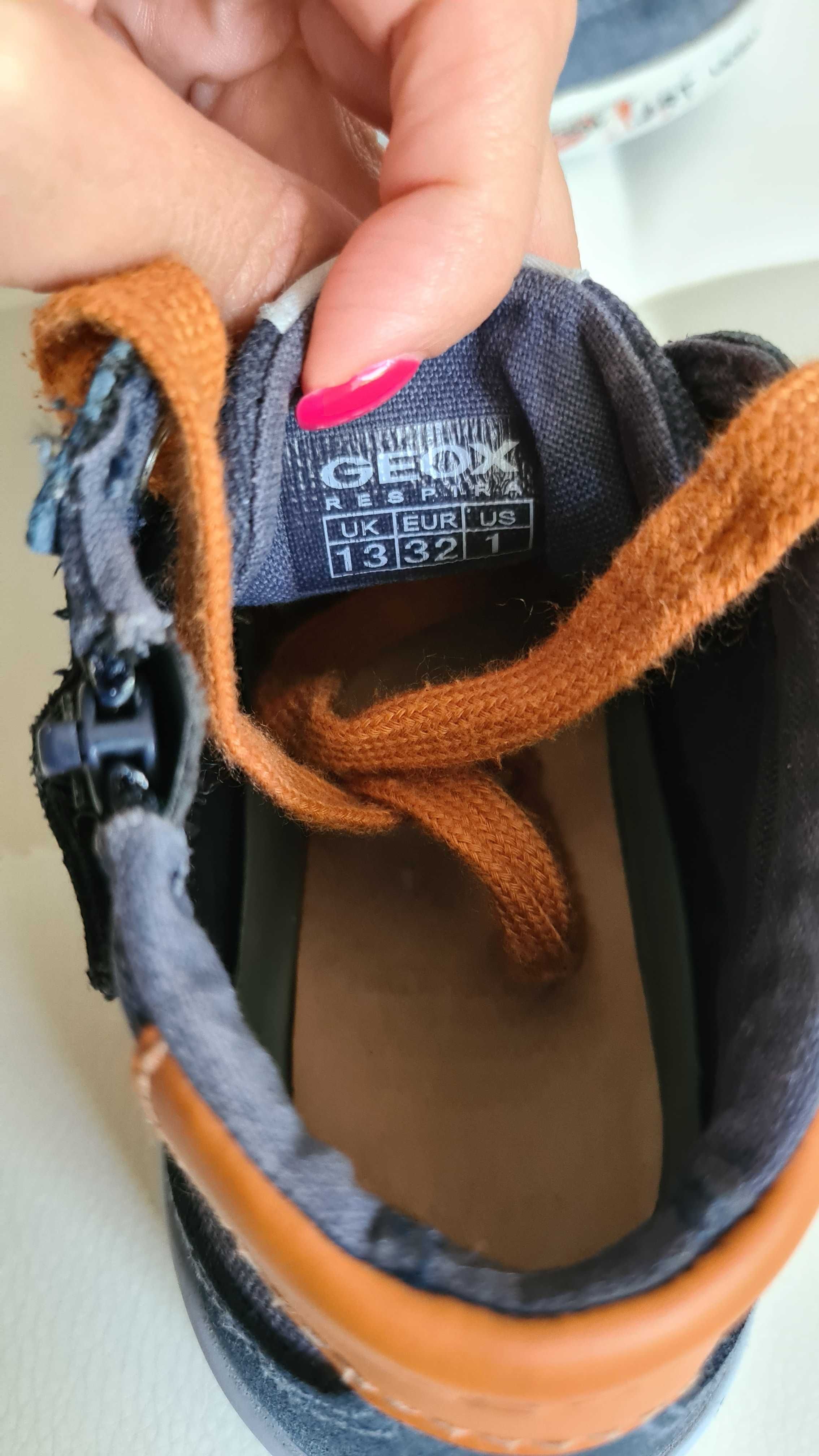 Детски обувки Geox