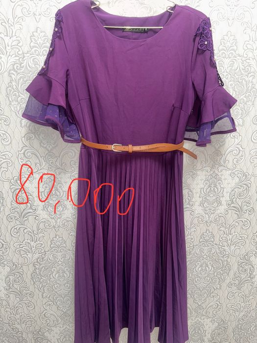 Жуда арзон нархларга сотаман