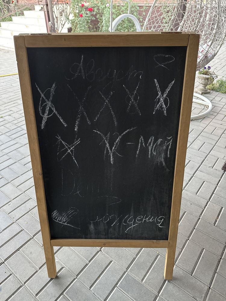 Продам доску , доска рекламная