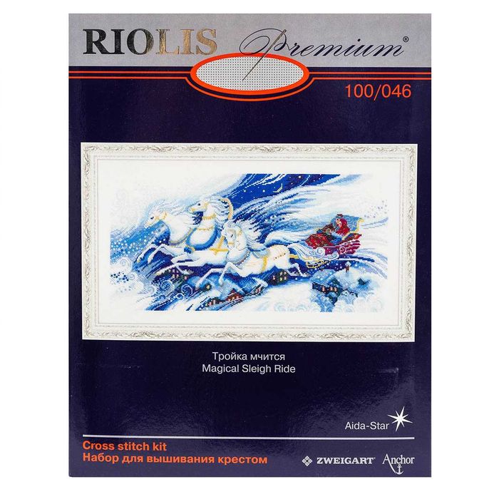 Dimensions Sleigh Ride Tree Skirt