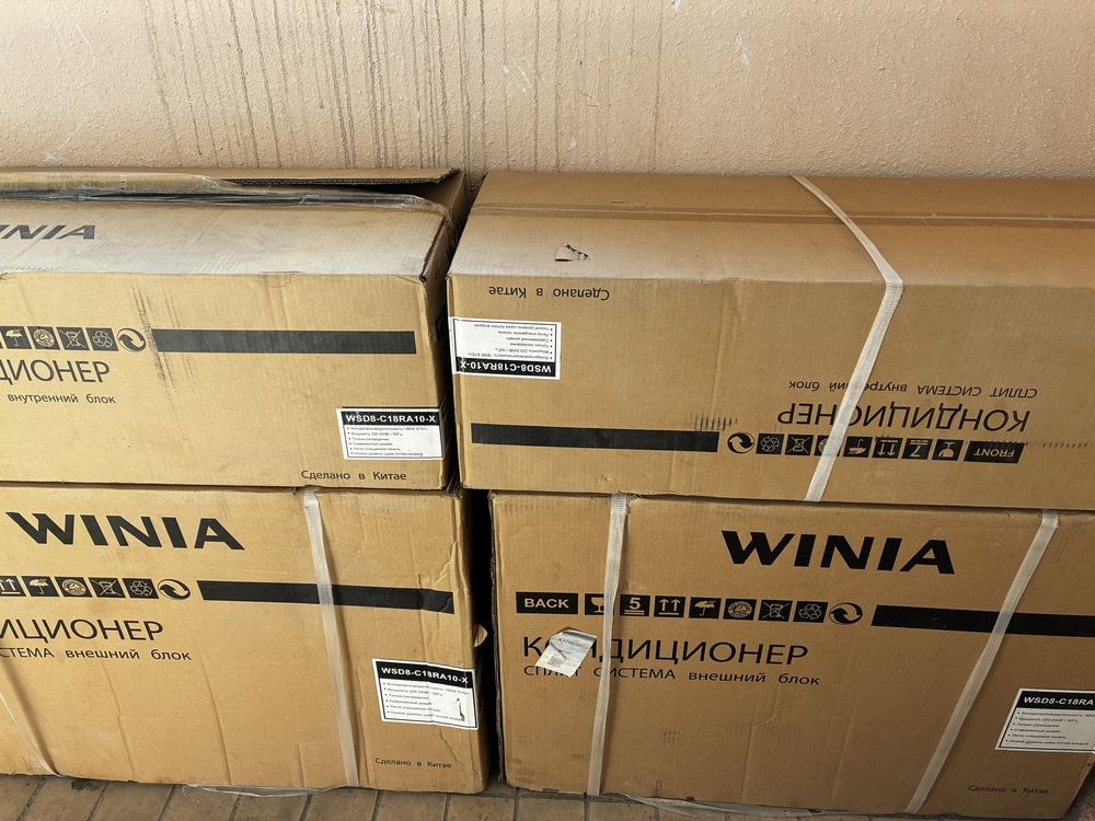 Кондиционер 18, WINIA хорошего качества
