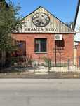 Сдам в аренду под кулинарию, офис, магазин.
