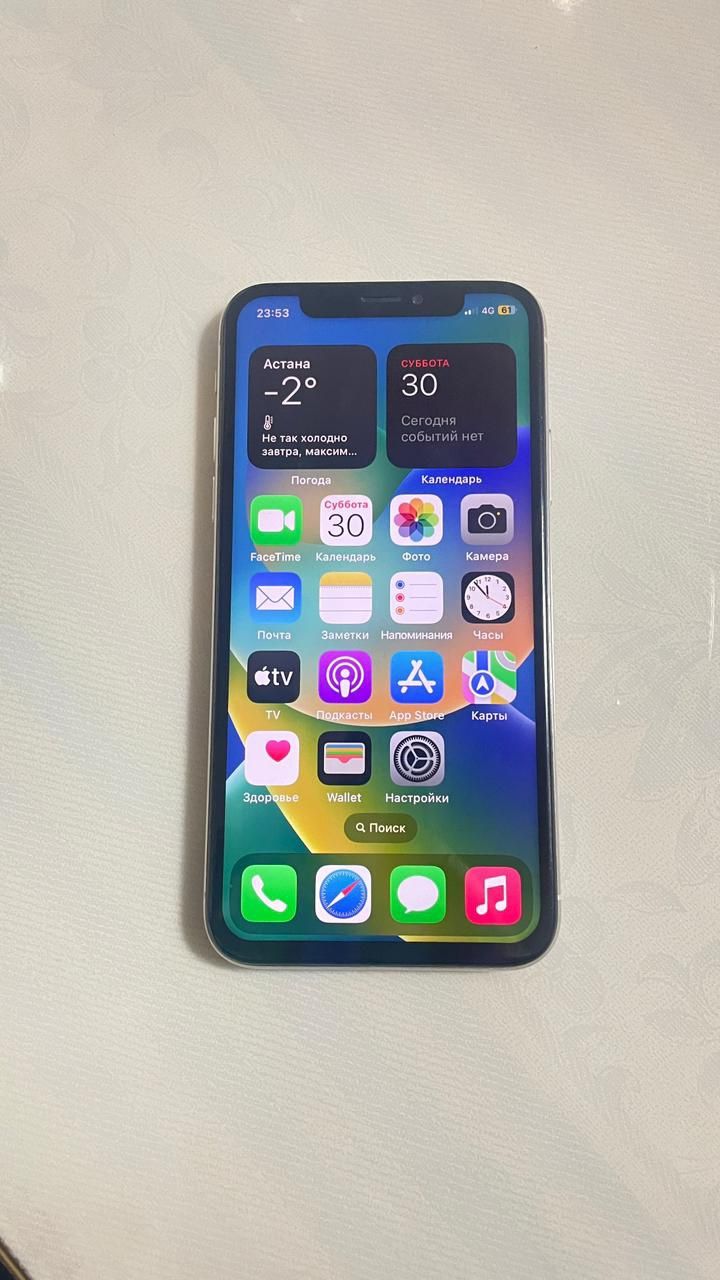 IPhone X продам 64гб срочно