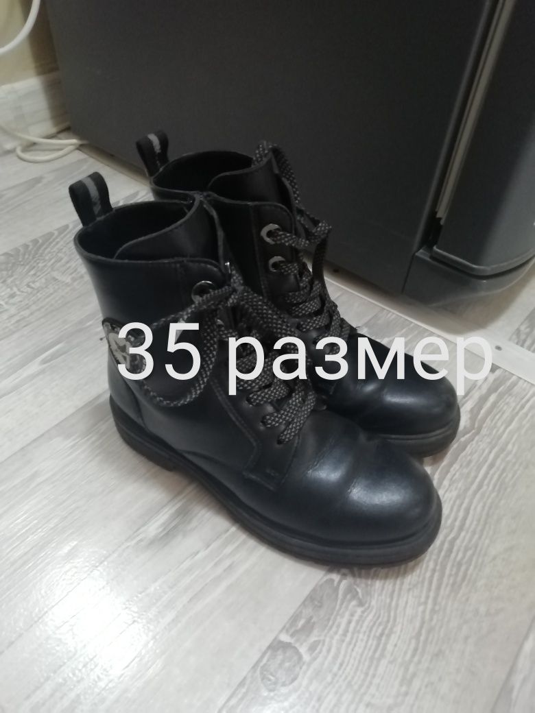 Обувь 34, 35, 39, 41 детские женские