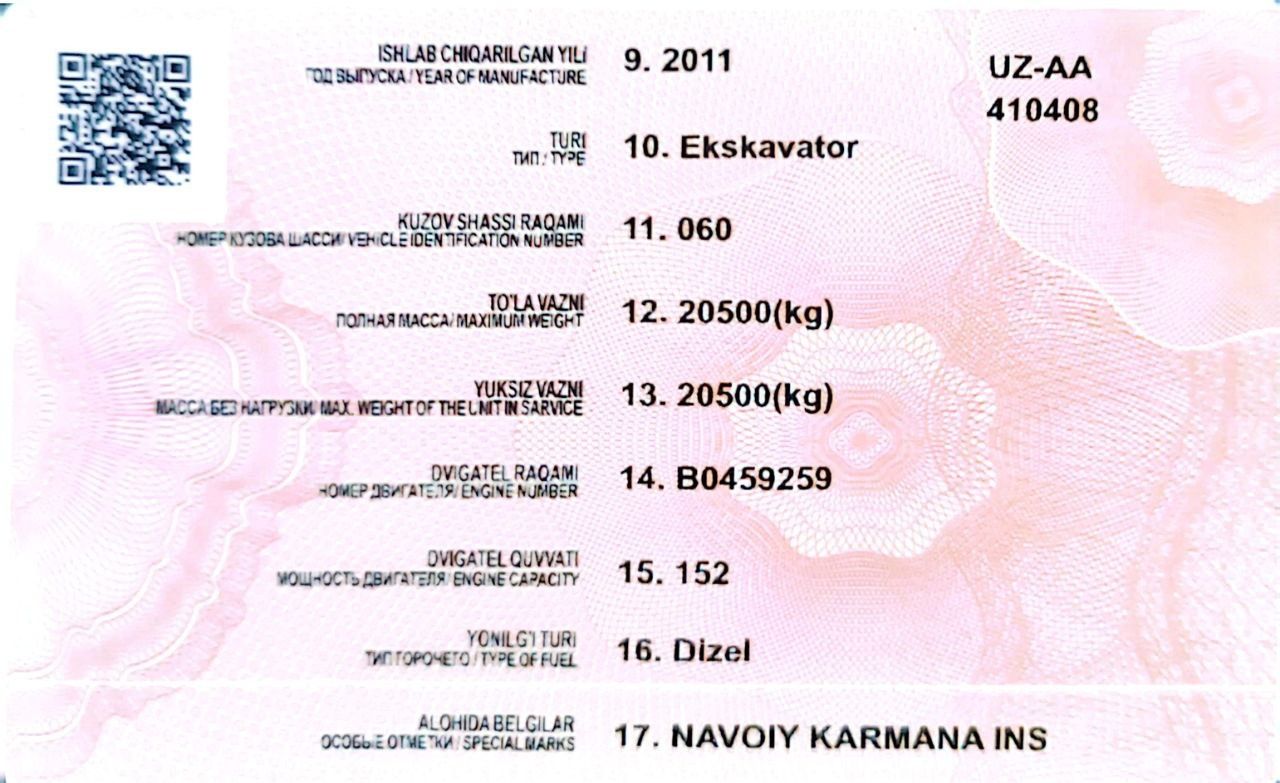 120 mln  bekorchilar bezovta qilmasin