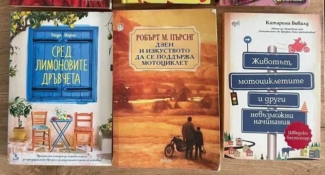 Книги, книги, книги