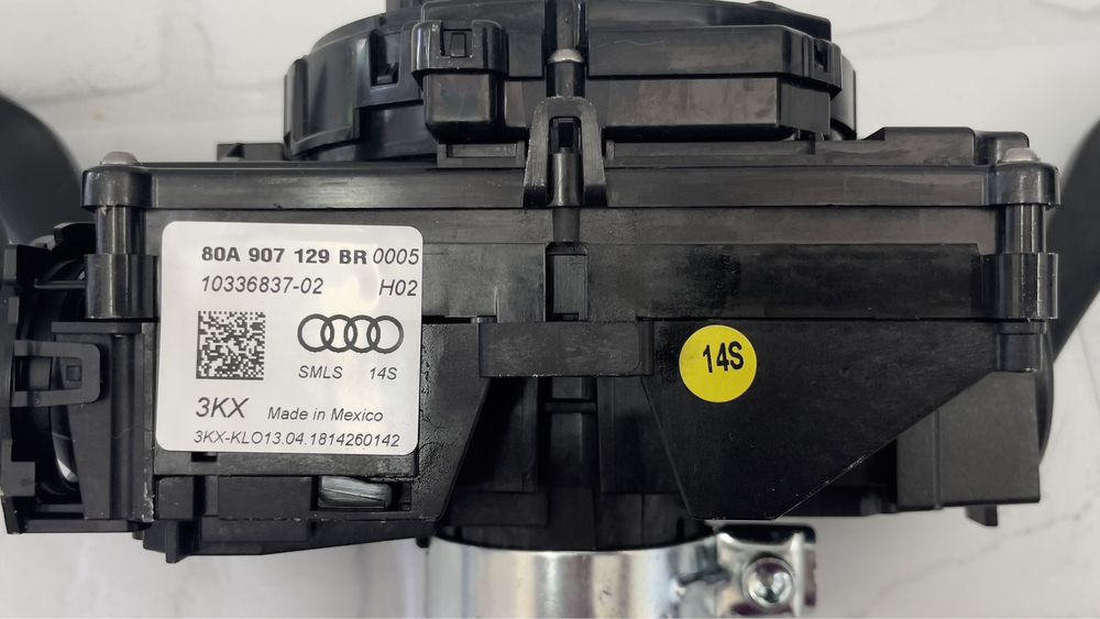 Конзола с лостчета и лентов кабел AUDI Q5 SQ5 80A907129BR
