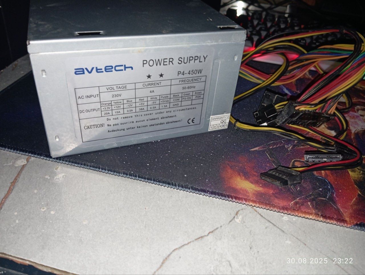 Продам блок питания на 450w