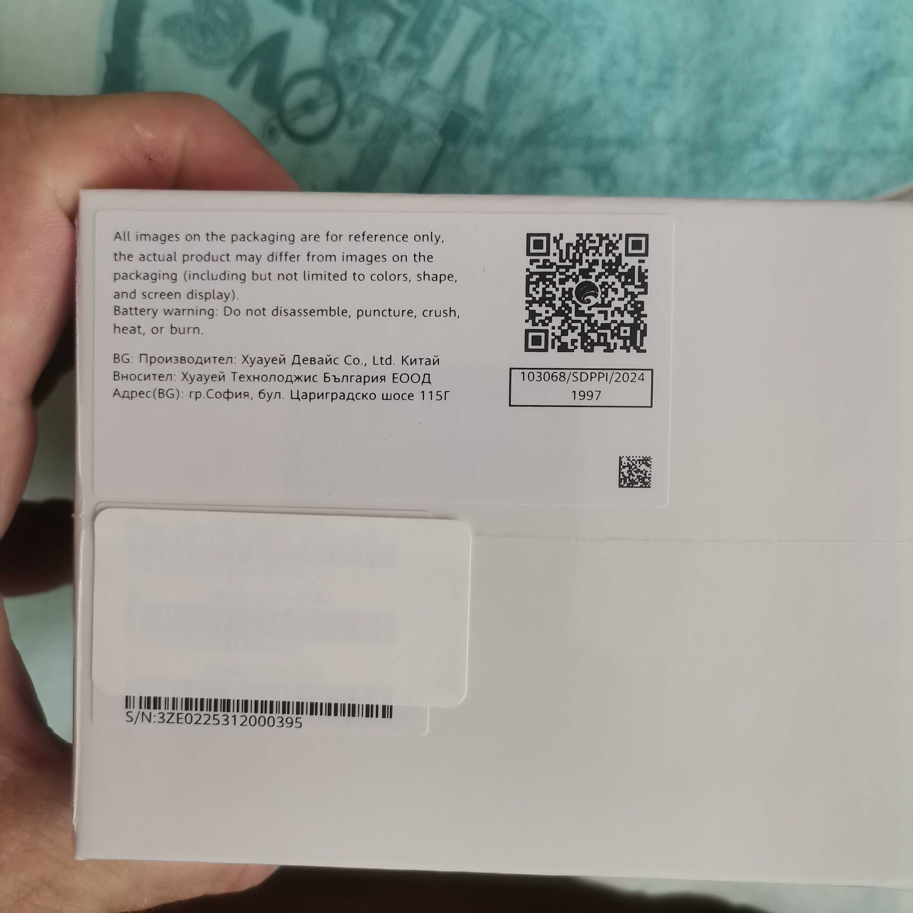 Смарт Часовник Huawei D2