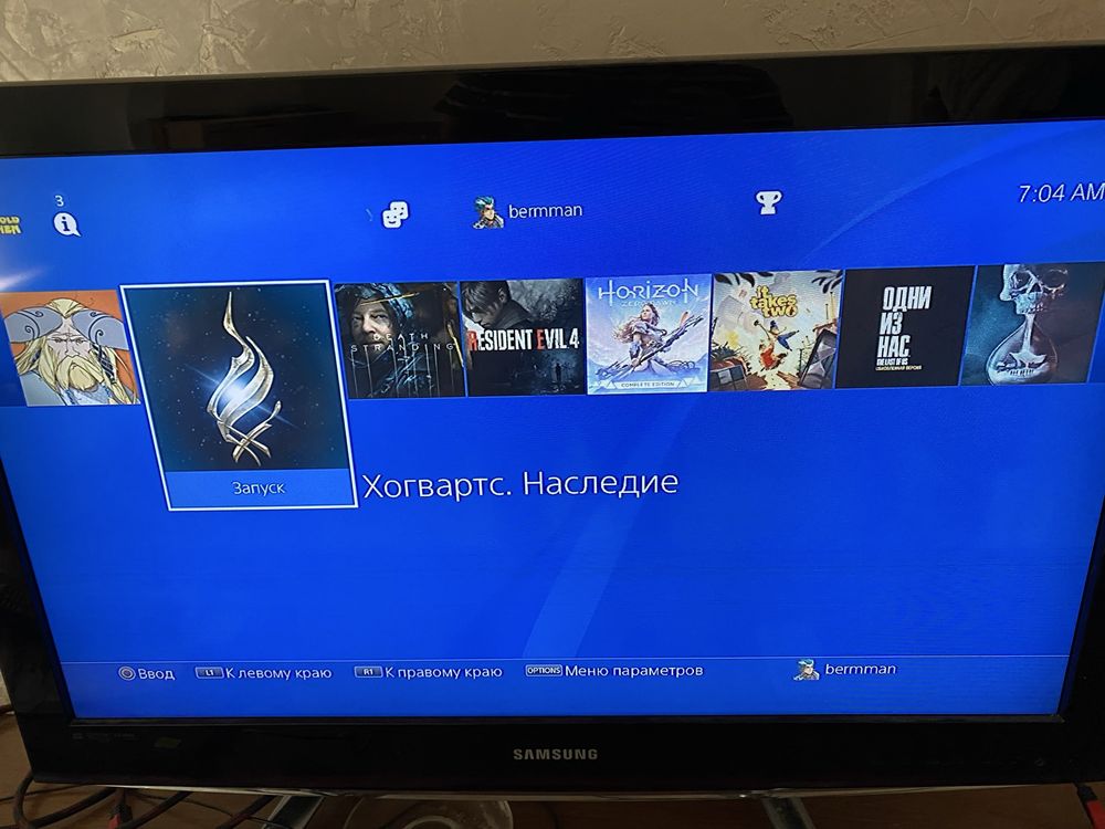 Playstation 4 pro 1 TB. Со всеми играми. Диски не нужны.