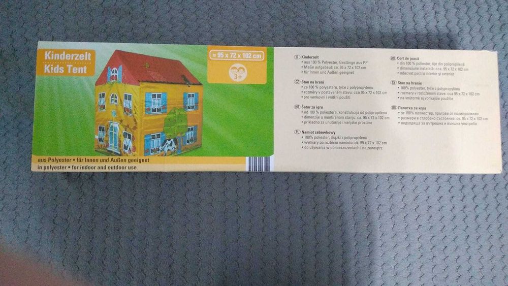 Cort pentru copii
