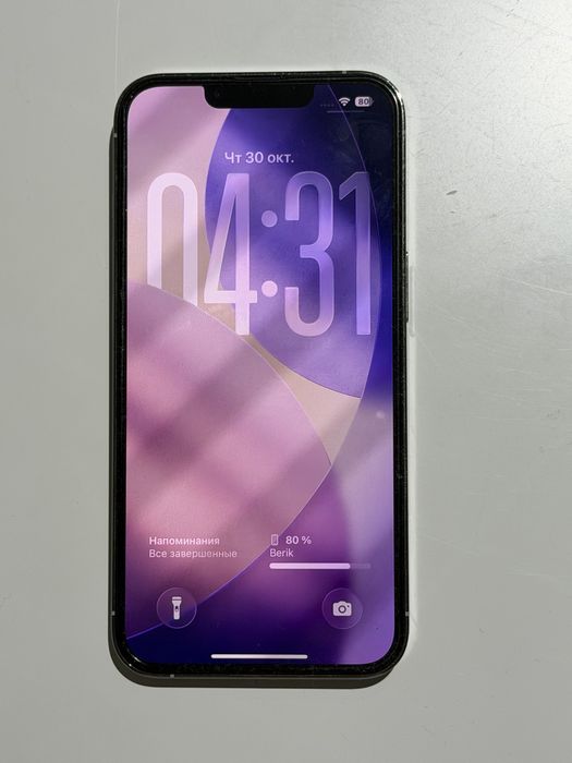 Iphone 13 pro 128gb (silver)