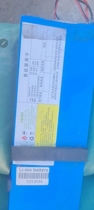 Vând acumulator trotineta 52v 26ah
