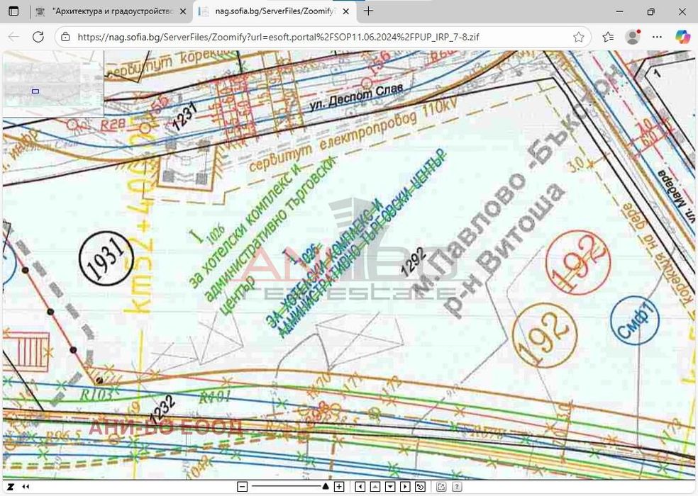 Парцел в София-Павлово площ 7410 цена 2600000