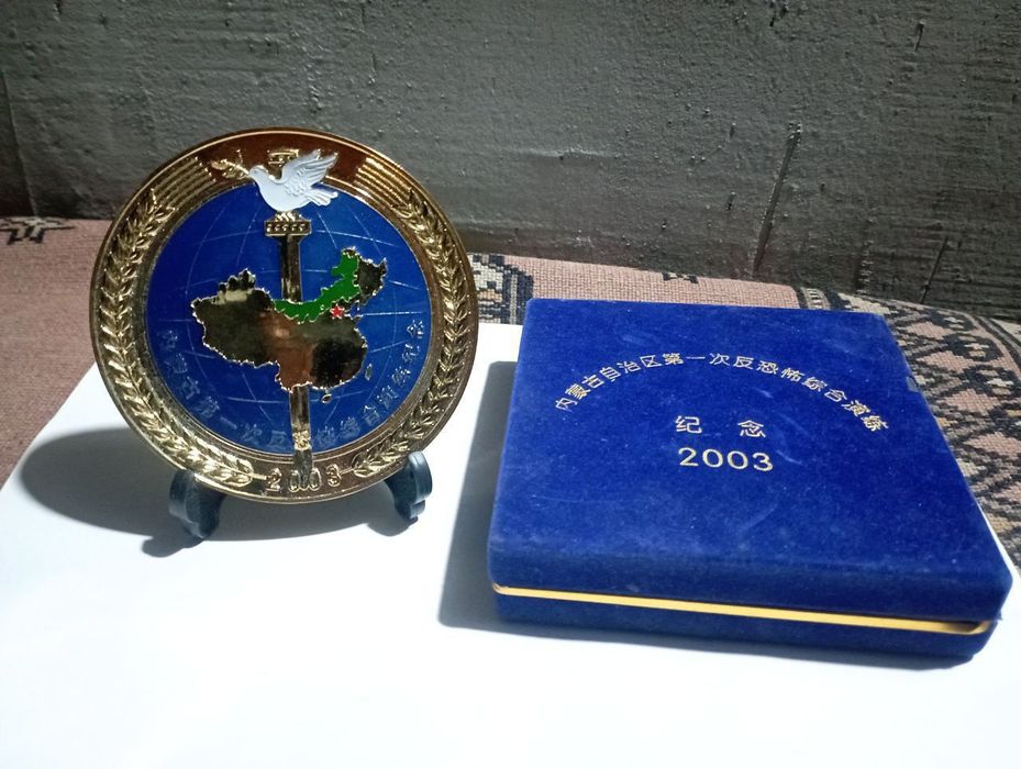 Tanga medal va zinachoklar hammasi optim sotiladi