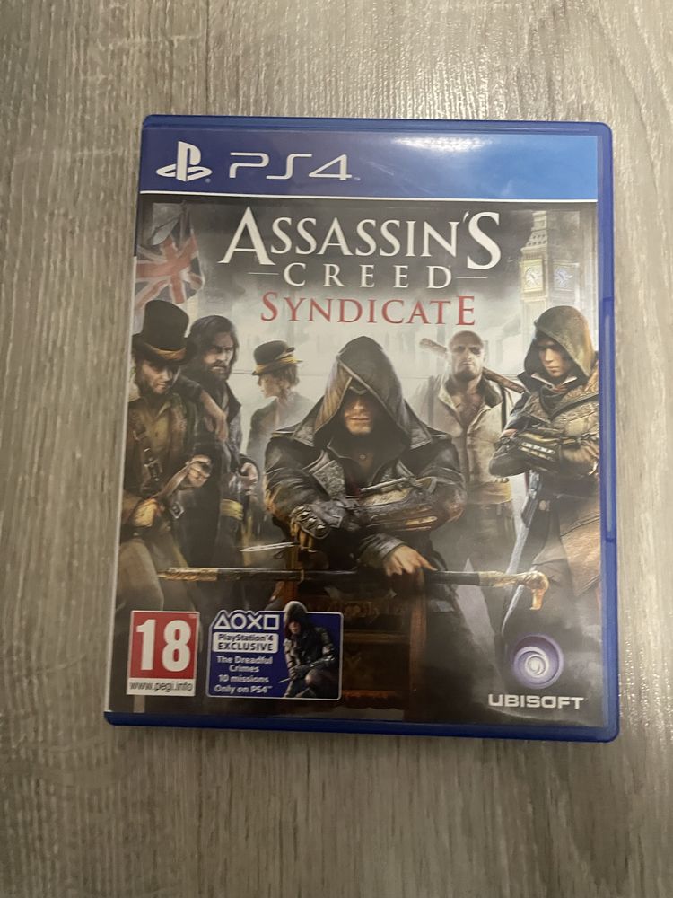 Игри за ps4