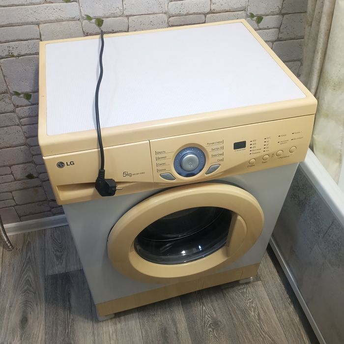 Стиральная машина