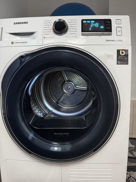 Пералня и сушилня